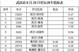 万博客户端官方网站截图2